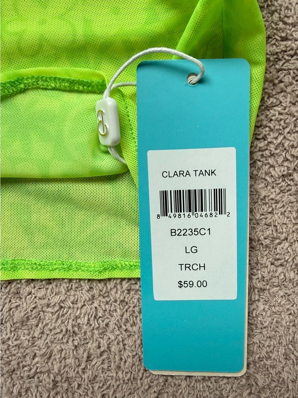 Beach Bunny - CLARA Cami Tie Tank Swim Cover-up - NEON GREEN